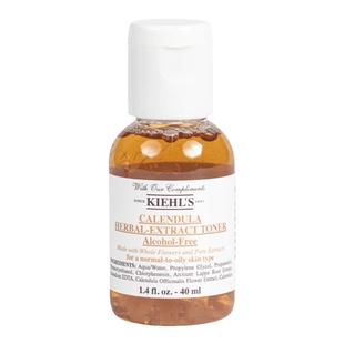 科颜氏金盏花水40ml 控油爽肤水祛痘镇静舒缓收毛孔 正品中样75ml