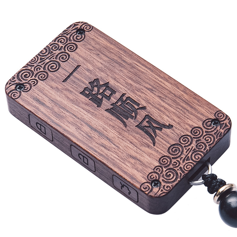 越薄钥匙壳匙刻郎实木改装马自达