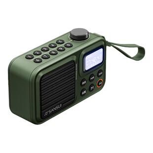 山水F37便携式FM调频收音机插卡蓝牙音响录音歌词文件夹数字取歌