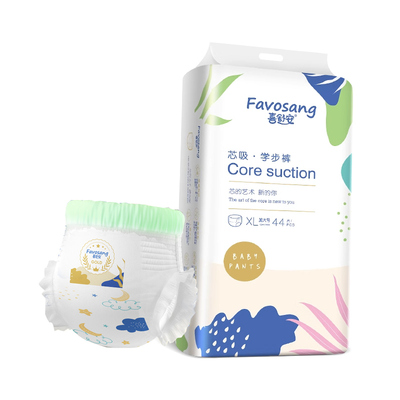 喜舒安轻柔xl超薄透气尿不湿