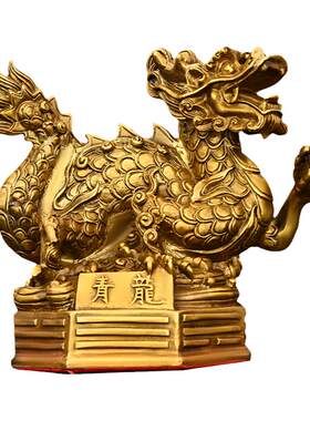 黄铜四位神青龙白虎朱雀玄武