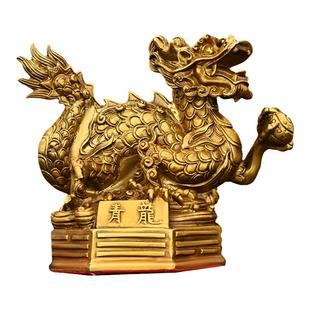 黄铜四大神兽家居摆件四方神青龙白虎朱雀玄武蛇四灵兽客居客厅