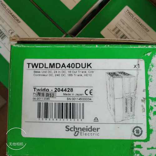 议价施耐德PLC模块 TWDLCDA24/40DRF/MDA40DUK 全新原装现货特价