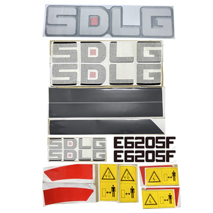 挖掘机山东临工E6210 6225 6270 6300F HD全车贴 型号字 挖机贴纸