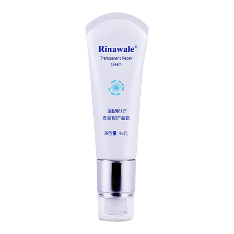 瑞倪维儿素颜修护面霜45g 改善细纹修饰瑕疵提亮肤色保湿锁水