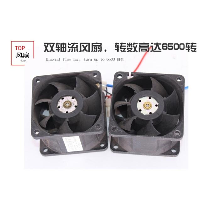 12V超薄车载三孔电热暖风机800W双轴电子风机PTC加热板司机暖脚宝