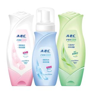 ABC私处护理洗液洗护阴道清洗液女性抑菌男士女生官方旗舰店正品