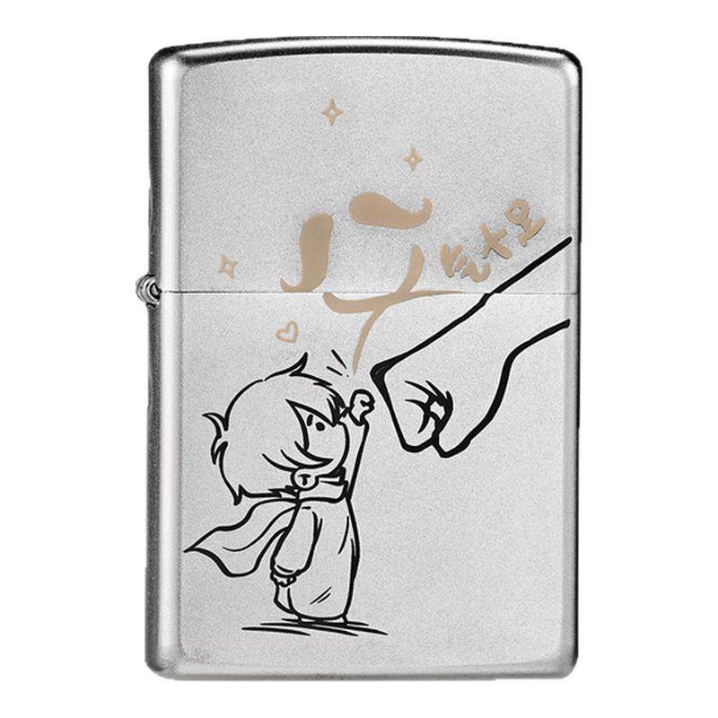 ZIPPO原装煤油防风打火机送父亲