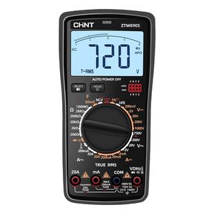 正泰语音万用表数字高精度智能防烧家电维修电工专用多功能维修表