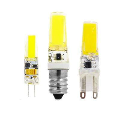 g4led灯珠12v3w插脚G9卤素灯泡