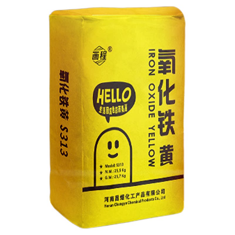 新升级氧化铁黄颜料水泥调色粉