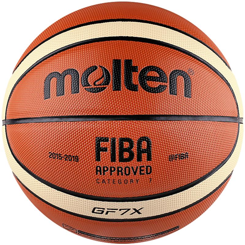 FIBA正品molten官方魔腾专业比赛球GF7X摩腾篮球GG7X室内7号GM7X