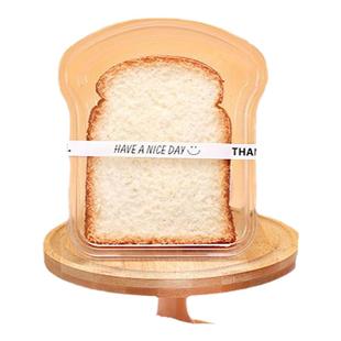 吐司包装盒单个切片餐包下午茶点心保鲜盒一次性透明加厚打包盒子