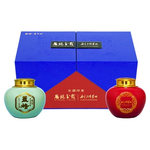 蓝焙恩施玉露星斗山利川红一绿一红东湖印象450g联名礼盒装2025新