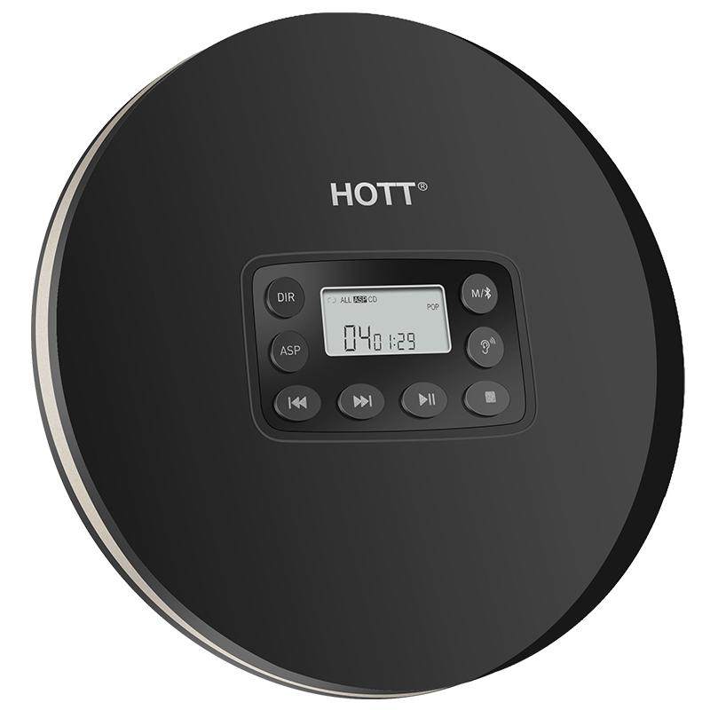 蓝牙cd机HOTT复古播放器