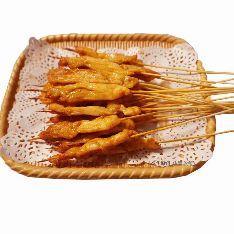 过瘾咖喱手把烧烤鸡肉串乡华爆品