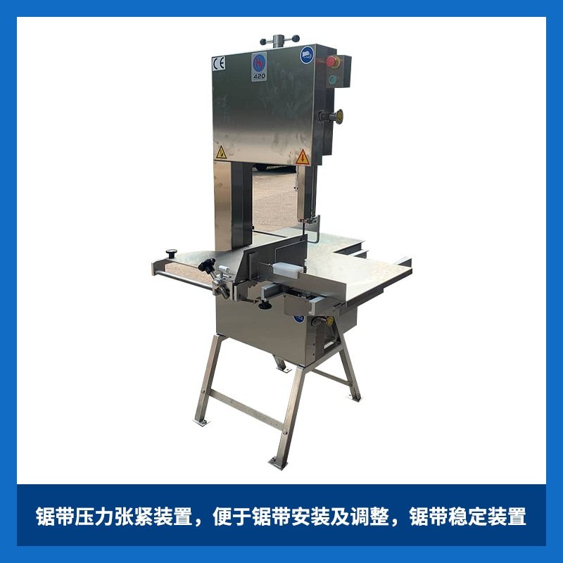 猪肘全自动一体多功能锯骨机商用锯骨机一年质保不锈钢,清洗/食品/商业设备,锯骨机/切骨机,淘宝优惠券,粉丝福利购,淘宝优惠卷