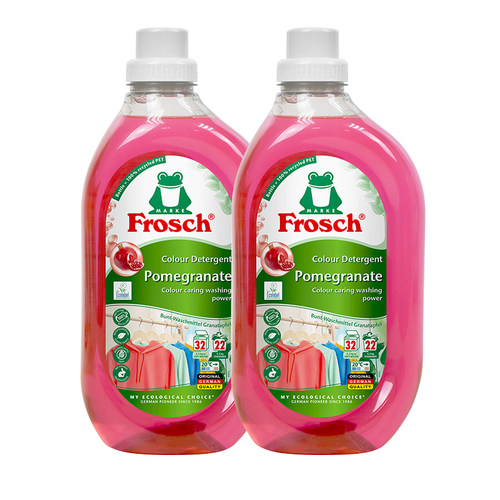 Frosch德国原装进口彩色衣物固色洗衣液防串色染色护色家用套装