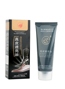 犀牛皮具保养棕色护理油