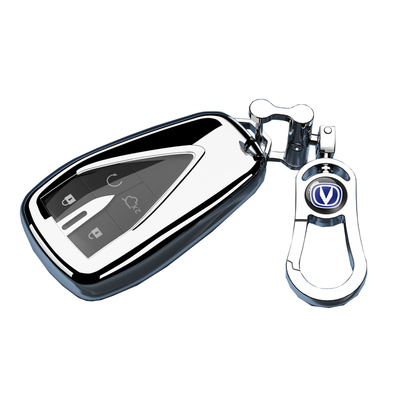 新款长安锐程CC专用钥匙套