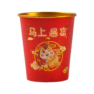 一次性杯子水杯纸杯一次性家用加厚金箔纸杯2026新年马年春节喜庆