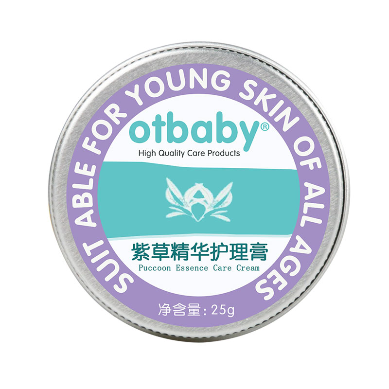 otbaby紫草精华护理舒缓止痒膏