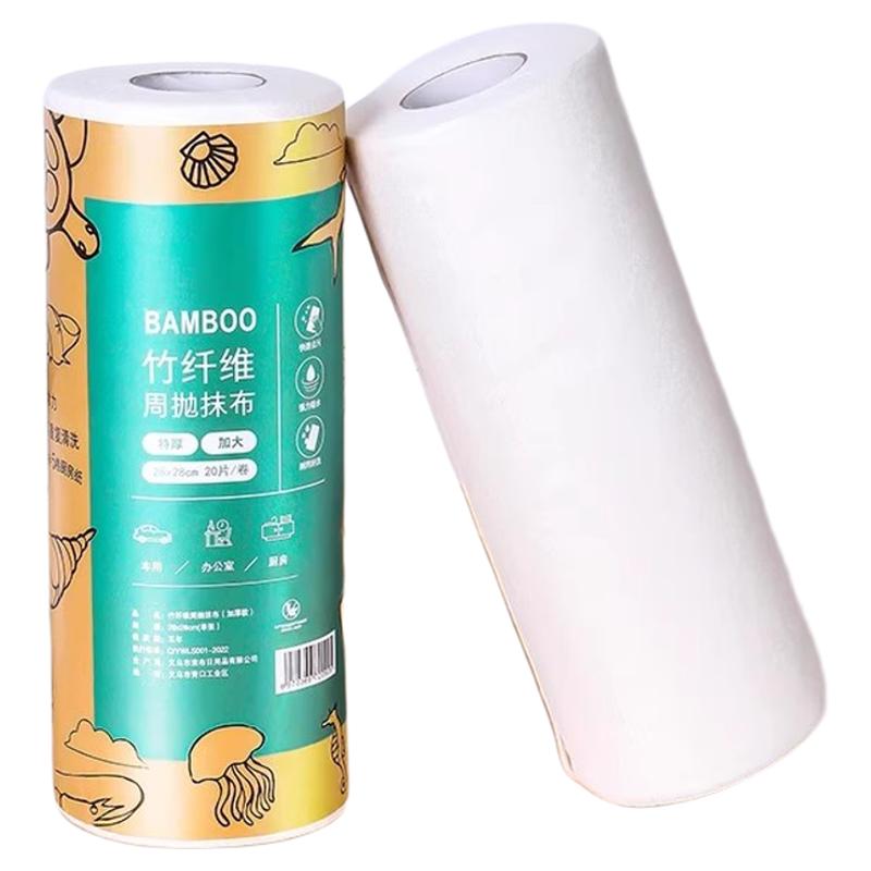 竹纤维周抛抹布加大加厚干湿两用厨房清洁去油洗碗巾懒人百洁抹布