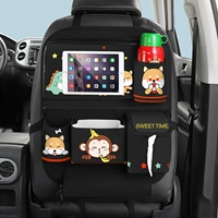 Хорошее время