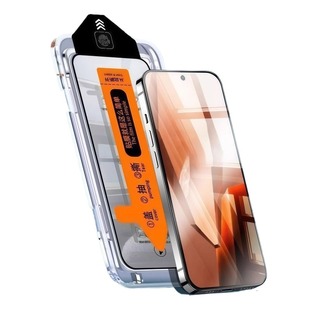 无尘仓适用一加ace5pro钢化膜1+ace3v/acepro手机膜全胶全屏2v新款贴膜ace5至尊版抗蓝光高清保护膜13t/9防摔