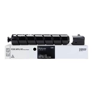 适用佳能NPG-90粉盒2925墨盒imageRUNNERC DX 2930 2935 2945复印机墨粉G90碳粉NPG90硒鼓G-90碳粉盒