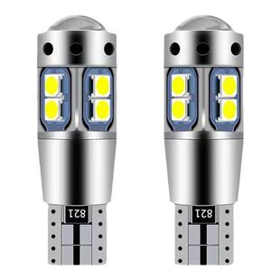 汽车led示宽灯改装超亮透镜行车灯小灯泡示廓灯日行灯T10插泡通用