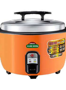 商用电饭煲红利来保温恒温大容量
