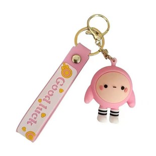 新款5D立体蛋仔派对钥匙扣学生书包儿童挂件仔仔熊男女包包挂饰