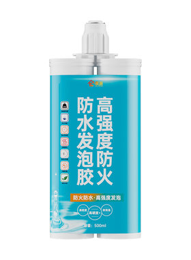 快干高硬度防火防水堵漏发泡胶