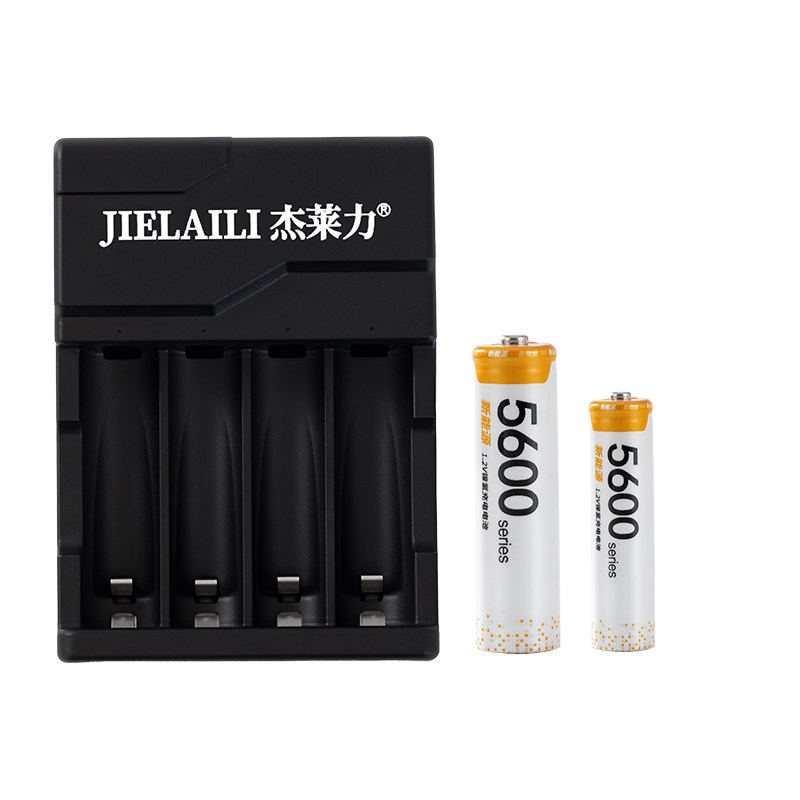 新升级5号7号充电电池大容量五号七号可充电玩具电池智能充电器