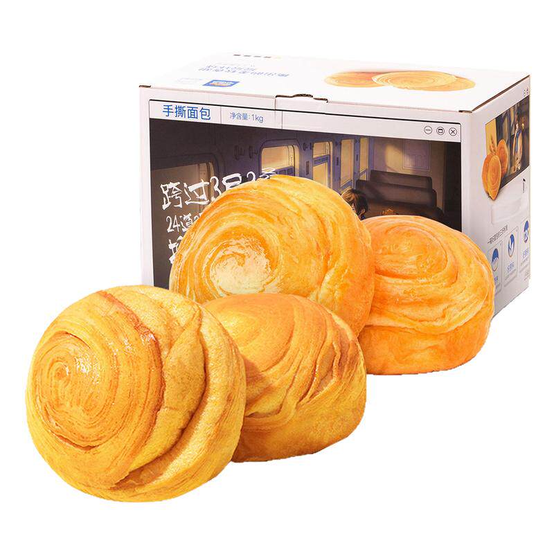 三只松鼠手撕面包1kg整箱
