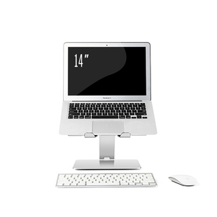 埃普笔记本支架可折叠升降铝合金悬空立式电脑散热器增高底座托架