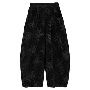 陆与山屿2025年新款女士百搭黑色长裤子提花刺绣加厚雪尼尔镰刀裤