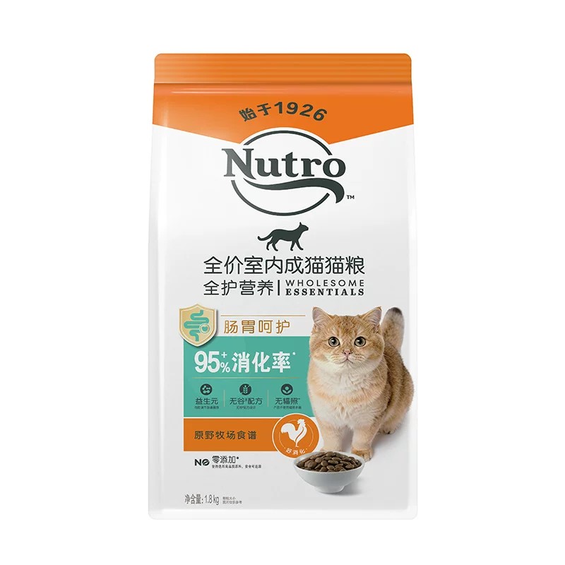 美士无谷鲜肉鸡肉成猫粮呵护肠胃