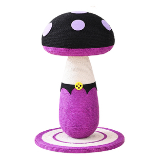 紫蘑菇猫抓板剑麻绳猫抓柱耐抓磨全麻绳包裹小恶魔猫爬架猫咪玩具