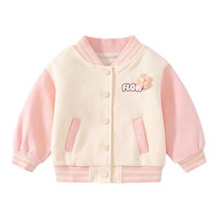 女童外套2026新款春装婴儿衣服夹克上衣儿童女宝宝早春卫衣棒球服