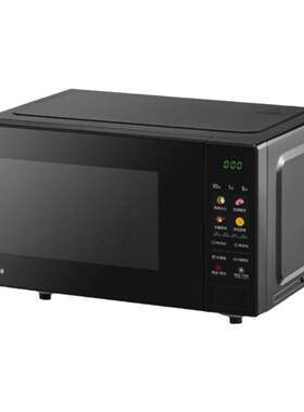 美的家用20L彩膜按键平板微波炉官方正品PM20A4