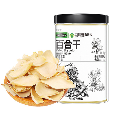 百合干干货龙牙特级正宗兰州百合优质中草药材无硫食用官方旗舰店