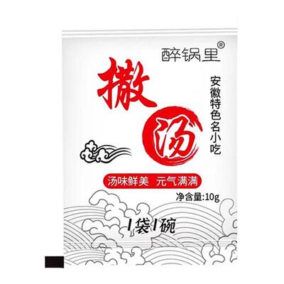 安徽撒汤早餐调料免煮