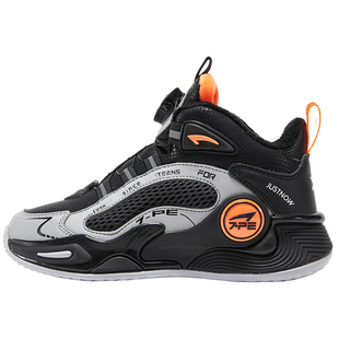 七波辉男童鞋大棉鞋儿童加绒加厚鞋子2025秋冬季新款青少年运动鞋