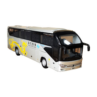 公交车模型宇通ZK6128客车苏汽快客水贴纸版原厂1:42合金巴士车模