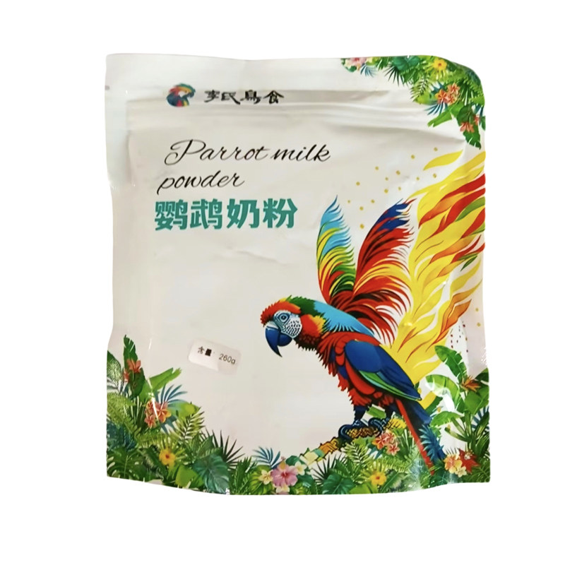 李氏鸟食鹦鹉奶粉零售版手养幼鸟雏鸟食玄凤牡丹虎皮麻雀喜鹊救治