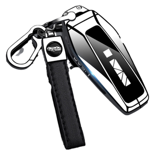 icar03钥匙套奇瑞舒享家EQ7配件改装2024款车装饰男女金属钥匙壳