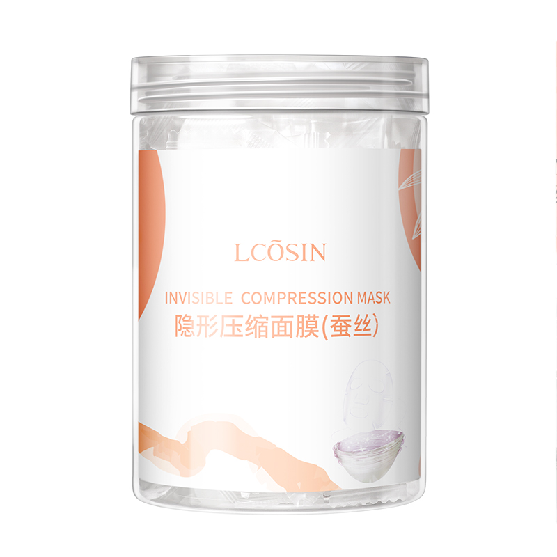 压缩面膜湿敷专用一次性面膜纸片超薄水疗专用蚕丝正品官方旗舰店