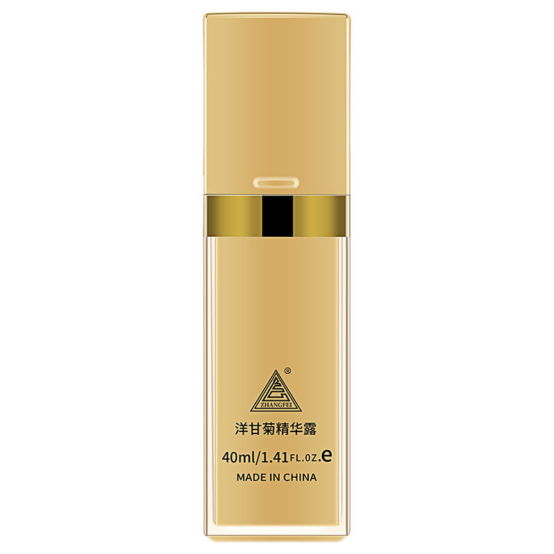 章飞一绝洋甘菊精华露退红修护